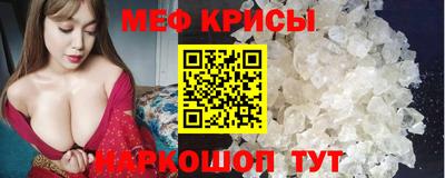 кокаин колумбия Севастополь