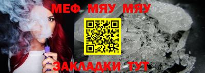 кокаин колумбия Севастополь