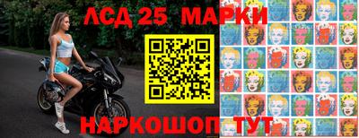 кокаин колумбия Севастополь
