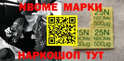 прущие грибы Свободный