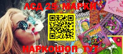 кокаин колумбия Севастополь