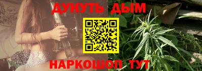кокаин колумбия Севастополь