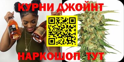 кокаин колумбия Севастополь