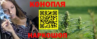 прущие грибы Свободный