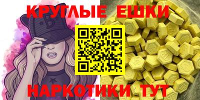 COCAINE Рыбинск