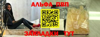 кокаин колумбия Севастополь