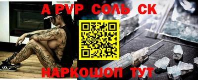 прущие грибы Свободный