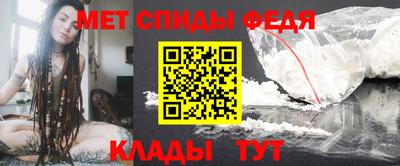 кокс Северобайкальск