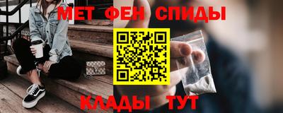 кокс Северобайкальск
