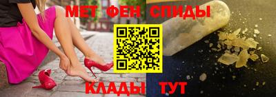 кокаин колумбия Севастополь