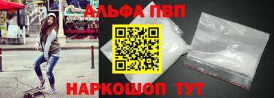 кокаин колумбия Севастополь