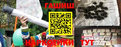 кокаин колумбия Севастополь
