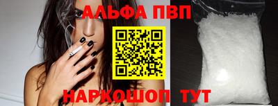 прущие грибы Свободный