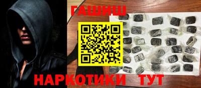 COCAINE Рыбинск