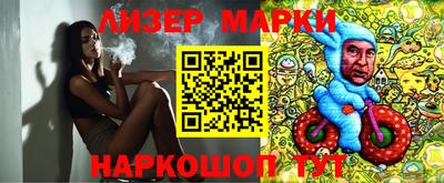 кокаин колумбия Севастополь