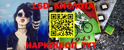 кокс Северобайкальск
