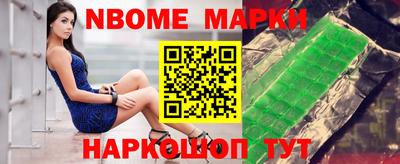 прущие грибы Свободный