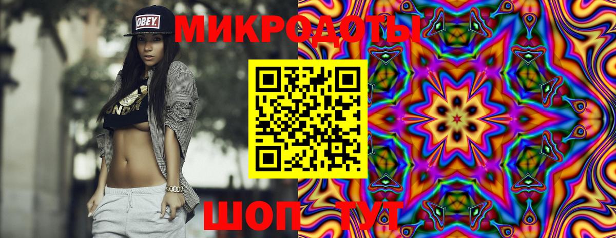 Сердобск  Псилоцибиновые грибы MAGIC MUSHROOMS  Вход с VPN 