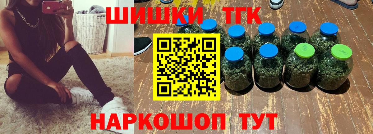 Сердобск  Канабис MAZAR  Вход с VPN  Марихуана Bruce Banner  МАРИХУАНА ГИДРОПОН  Марихуана ГИДРОПОН 